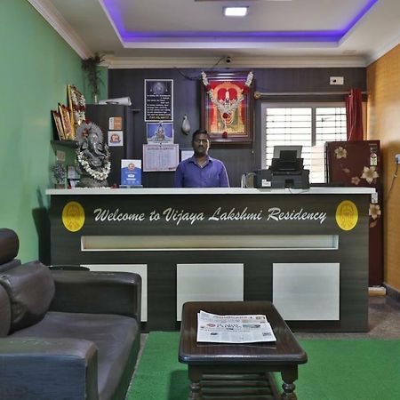 Vijaya Lakshmi Residency Hotel Bangalore Esterno foto