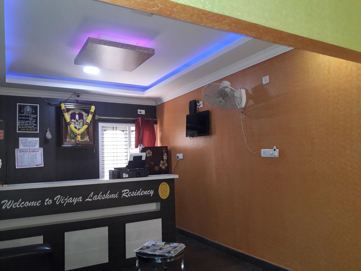 Vijaya Lakshmi Residency Hotel Bangalore Esterno foto