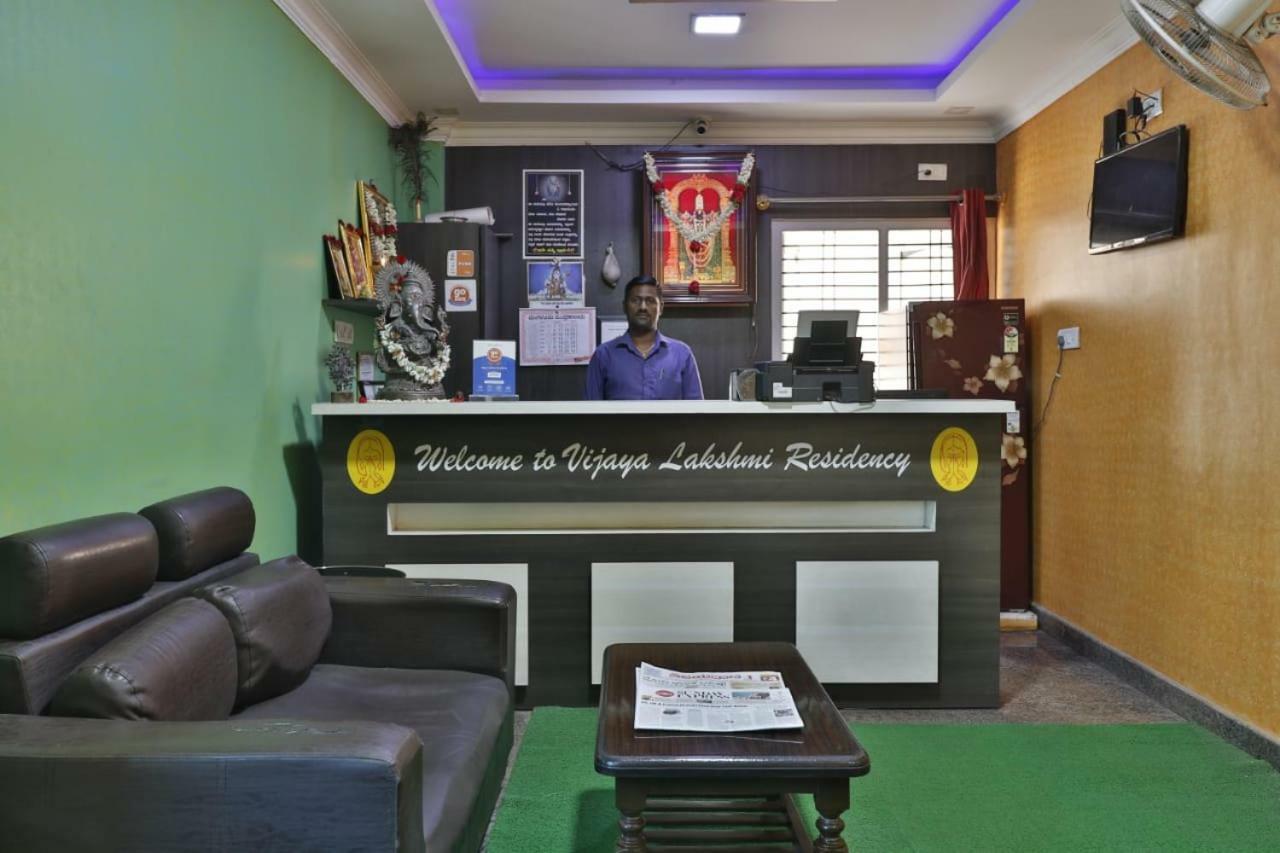 Vijaya Lakshmi Residency Hotel Bangalore Esterno foto